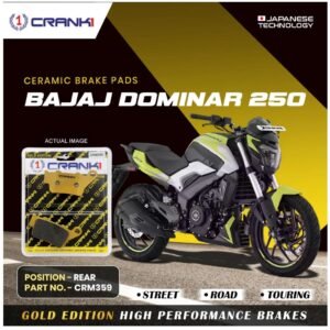 BAJAJ DOMINAR 250 REAR TYRE CERAMIC BRAKE PADS