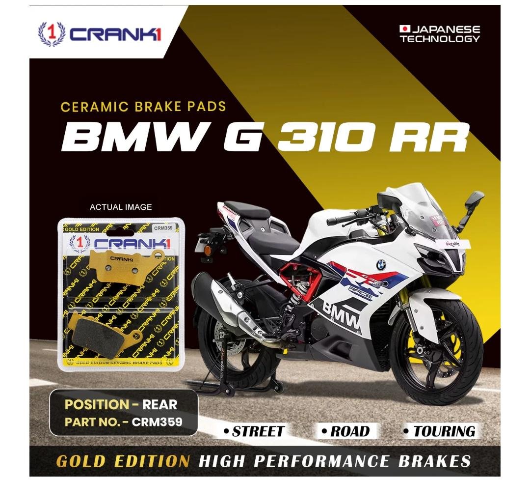 BMW G 310 RR REAR TYRE CERAMIC BRAKE PADS